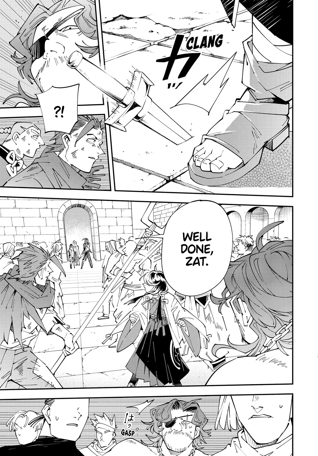 Reincarnated as an Aristocrat with an Appraisal Skill Chapter 151 page 5 - Chapter 151