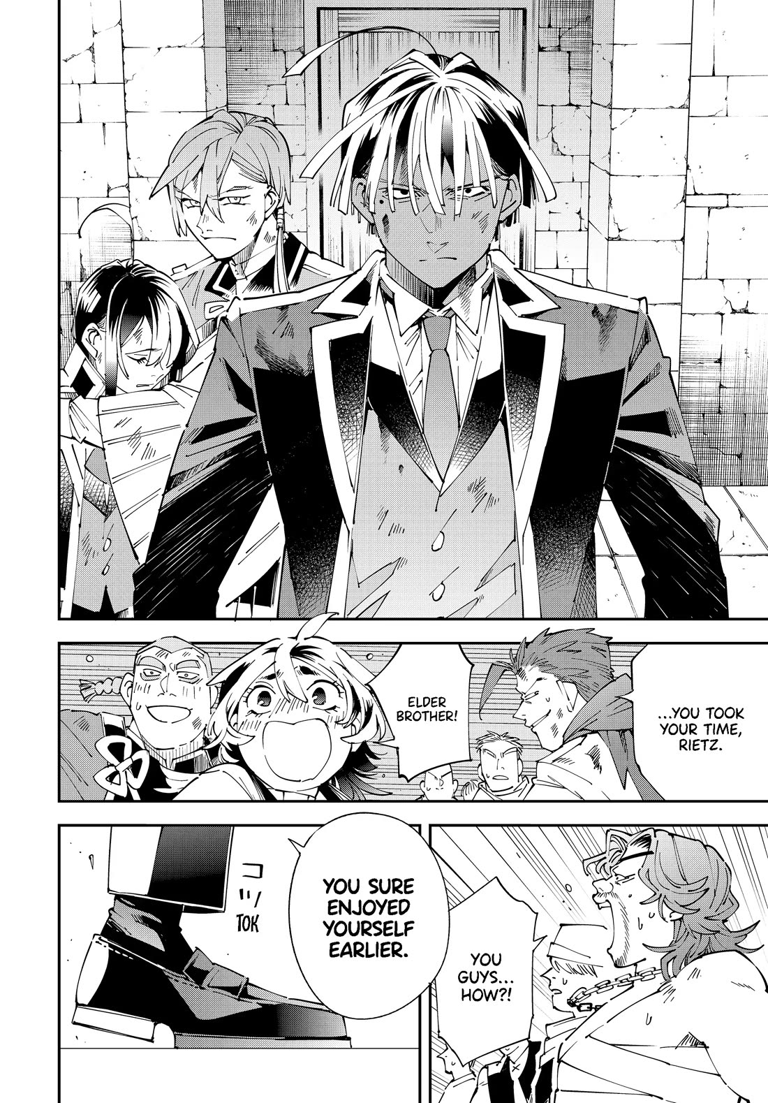 Reincarnated as an Aristocrat with an Appraisal Skill Chapter 151 page 6 - Chapter 151