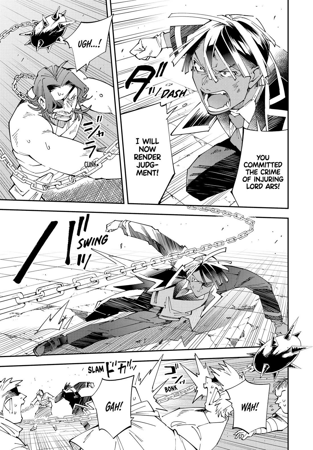 Reincarnated as an Aristocrat with an Appraisal Skill Chapter 151 page 7 - Chapter 151