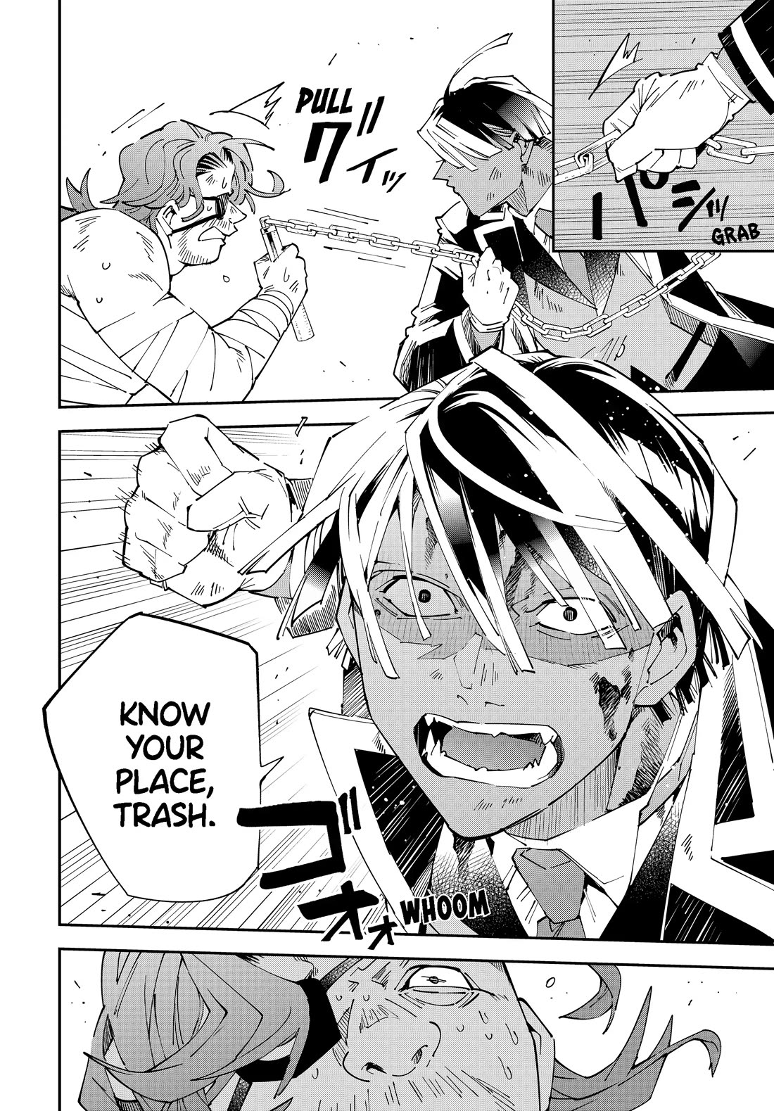 Reincarnated as an Aristocrat with an Appraisal Skill Chapter 151 page 8 - Chapter 151