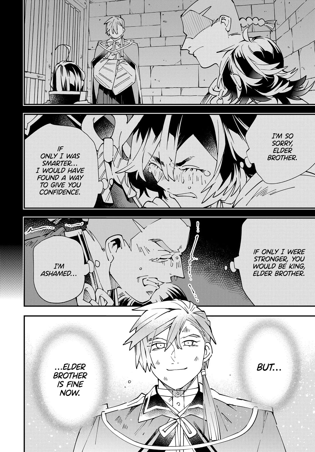 Reincarnated as an Aristocrat with an Appraisal Skill Chapter 152 page 12 - Chapter 152
