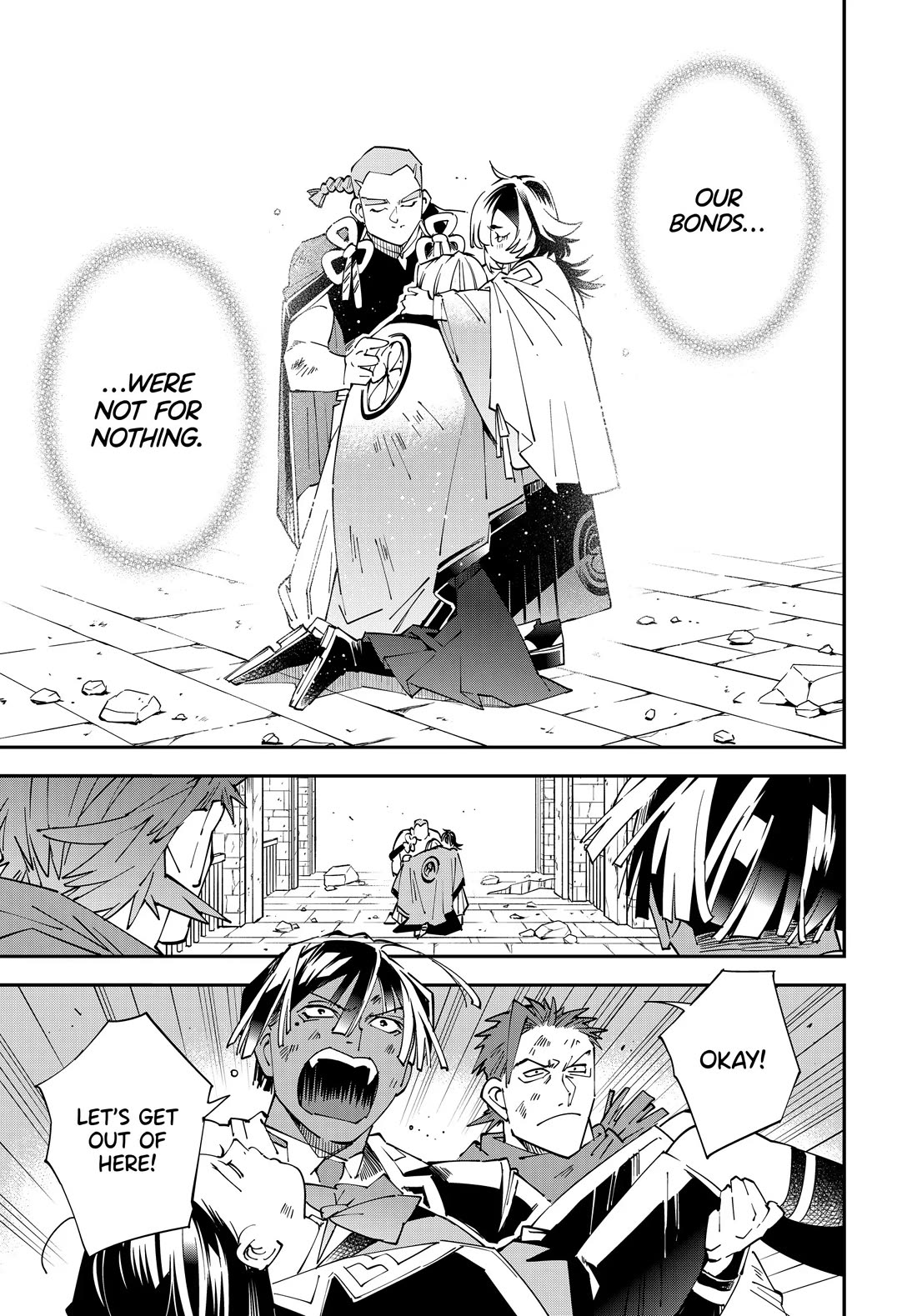 Reincarnated as an Aristocrat with an Appraisal Skill Chapter 152 page 13 - Chapter 152