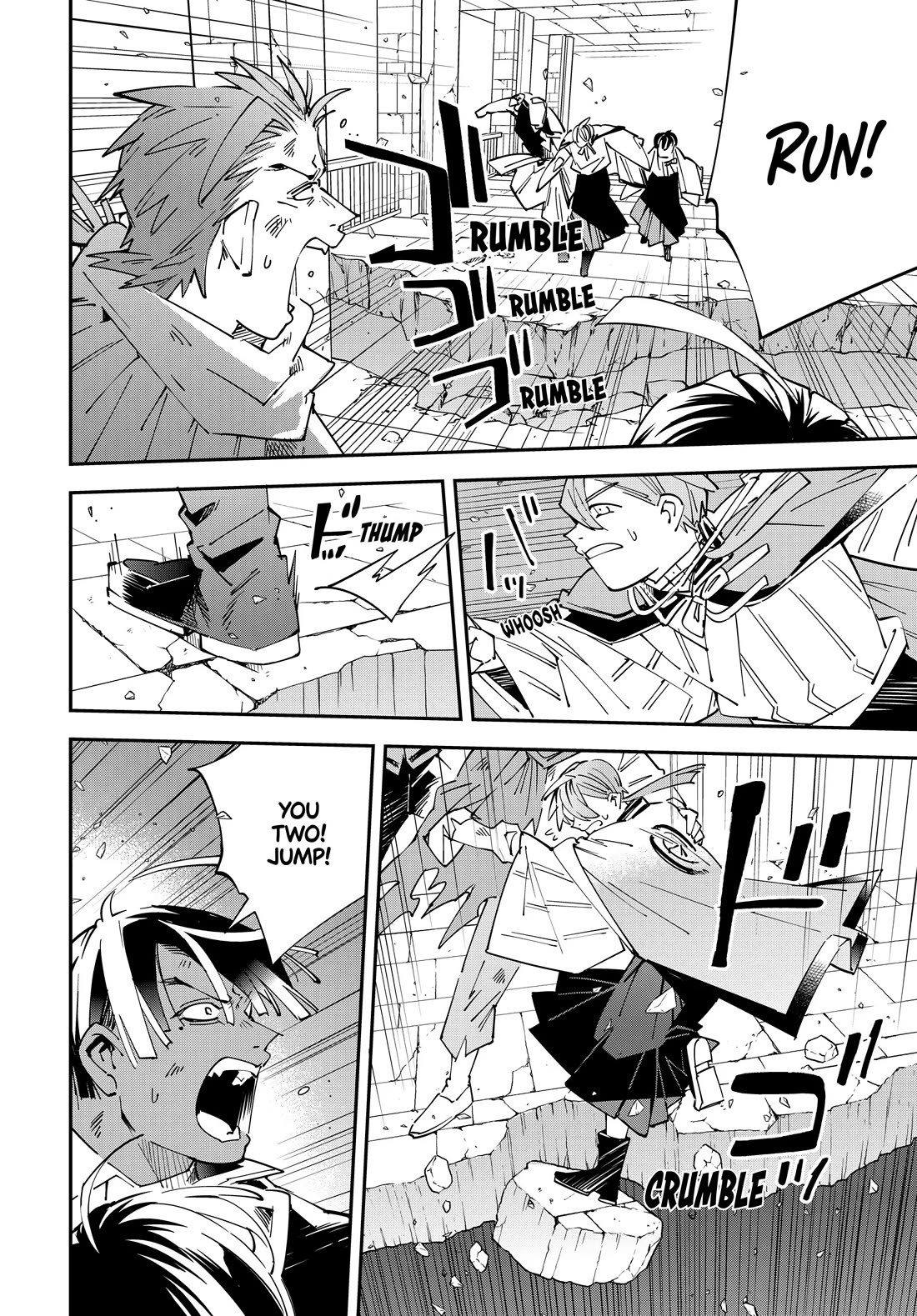 Reincarnated as an Aristocrat with an Appraisal Skill Chapter 152 page 14 - Chapter 152