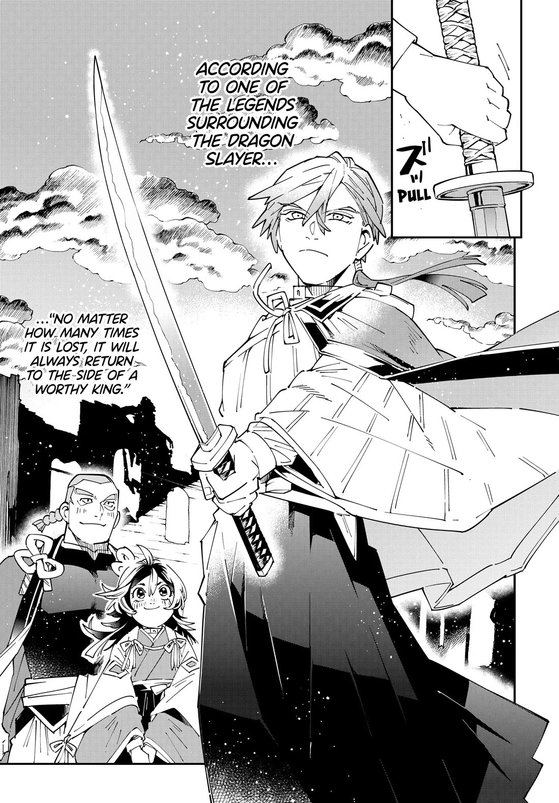Reincarnated as an Aristocrat with an Appraisal Skill Chapter 152 page 19 - Chapter 152