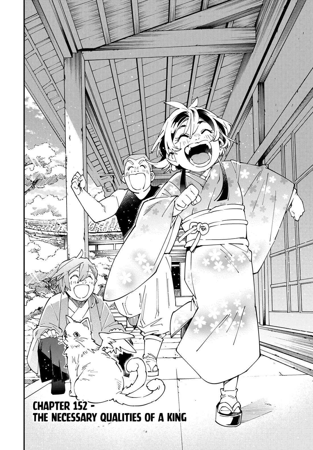 Reincarnated as an Aristocrat with an Appraisal Skill Chapter 152 page 2 - Chapter 152