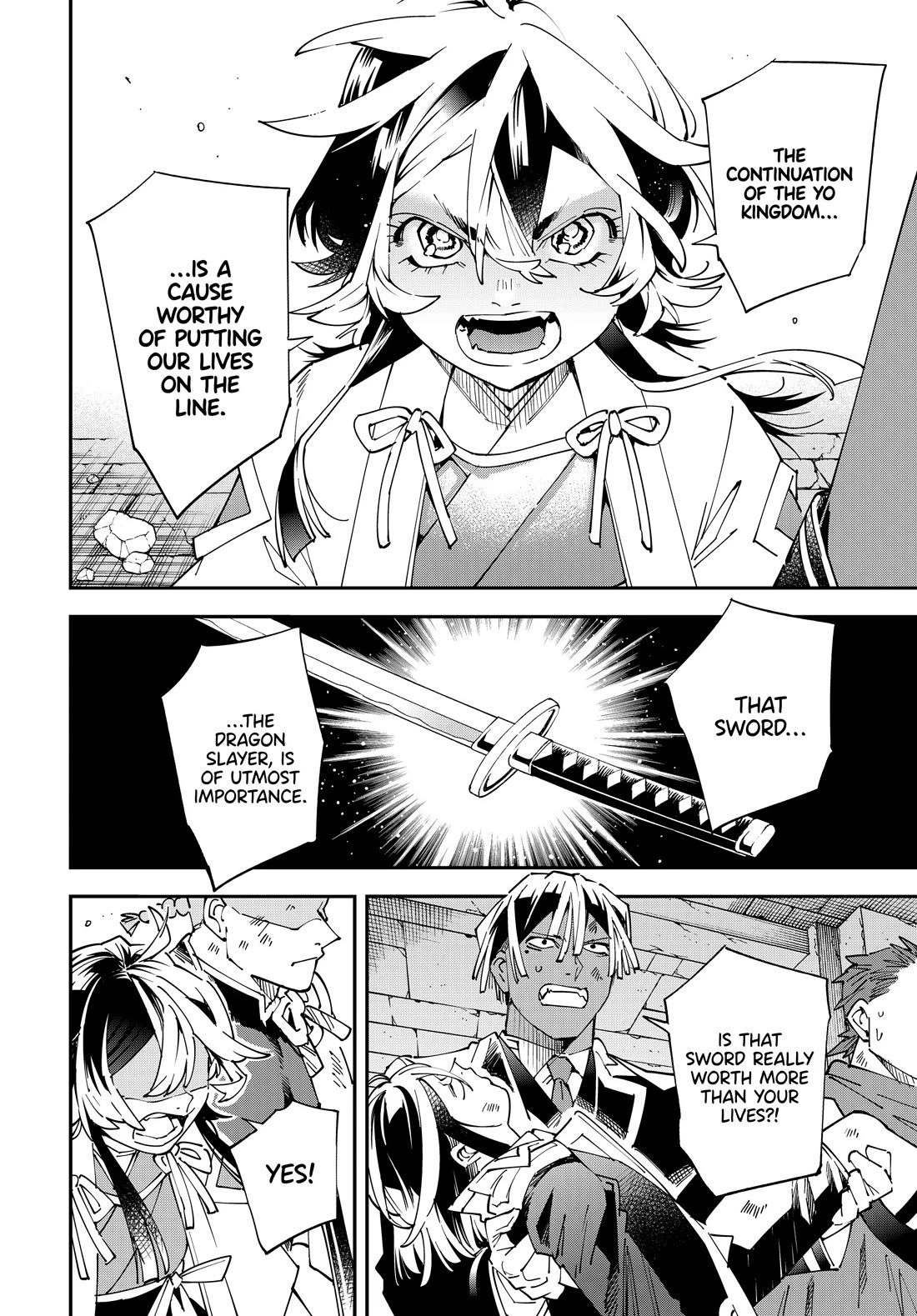 Reincarnated as an Aristocrat with an Appraisal Skill Chapter 152 page 4 - Chapter 152