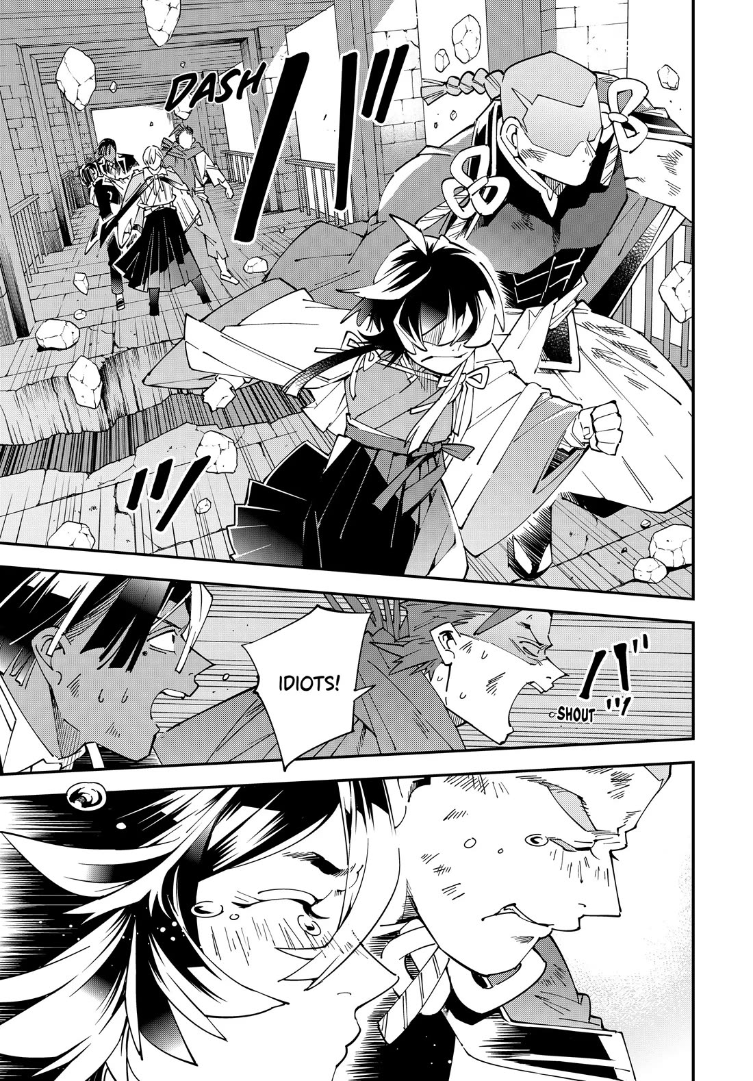 Reincarnated as an Aristocrat with an Appraisal Skill Chapter 152 page 7 - Chapter 152