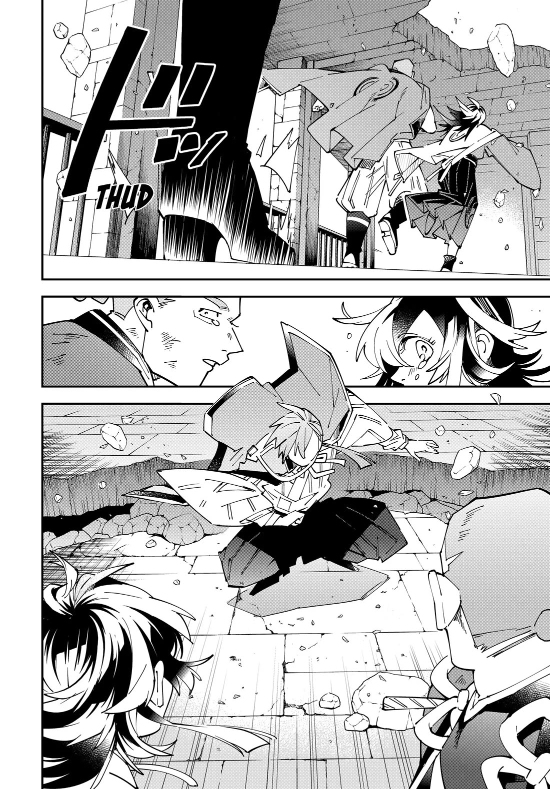 Reincarnated as an Aristocrat with an Appraisal Skill Chapter 152 page 8 - Chapter 152