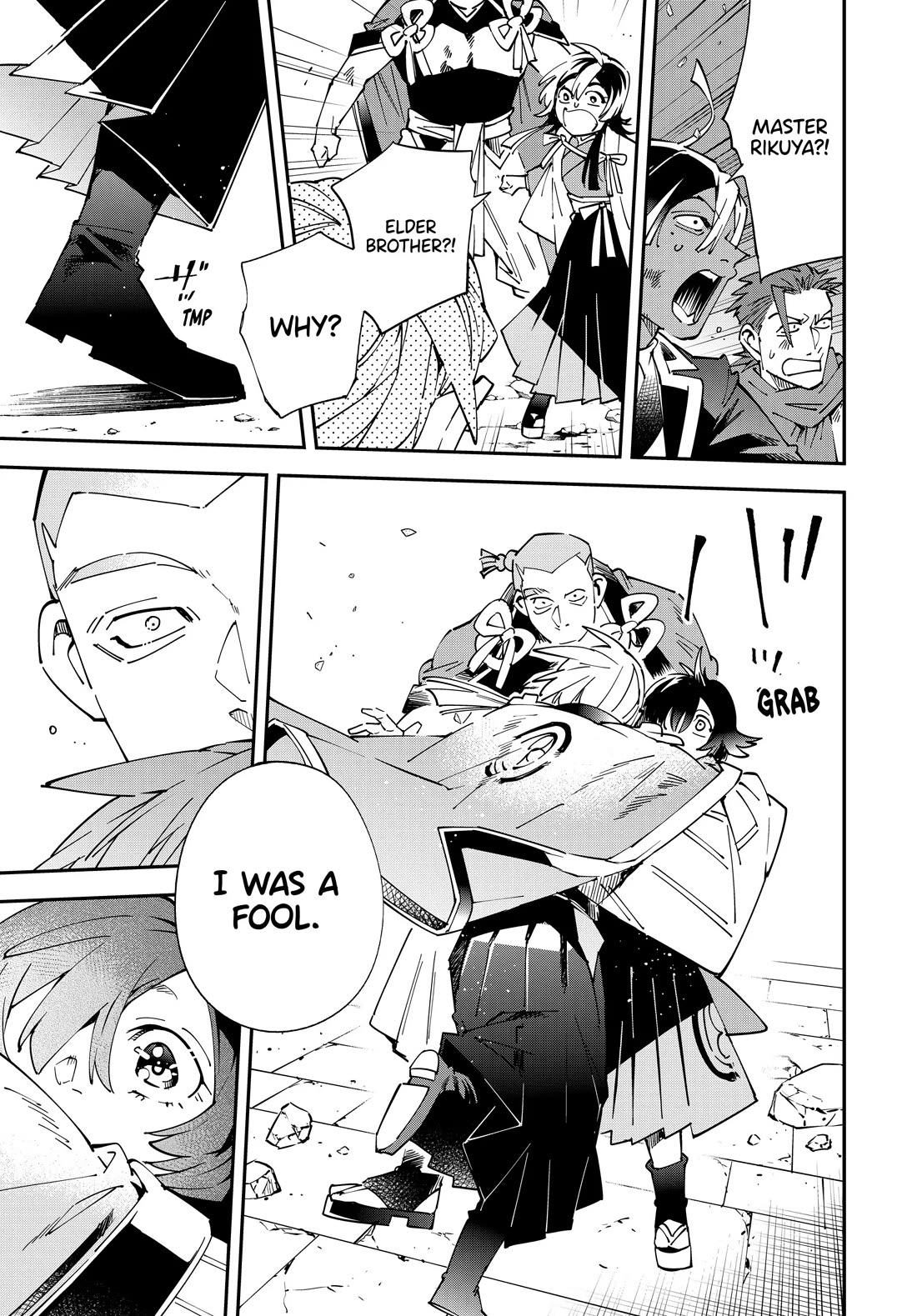 Reincarnated as an Aristocrat with an Appraisal Skill Chapter 152 page 9 - Chapter 152