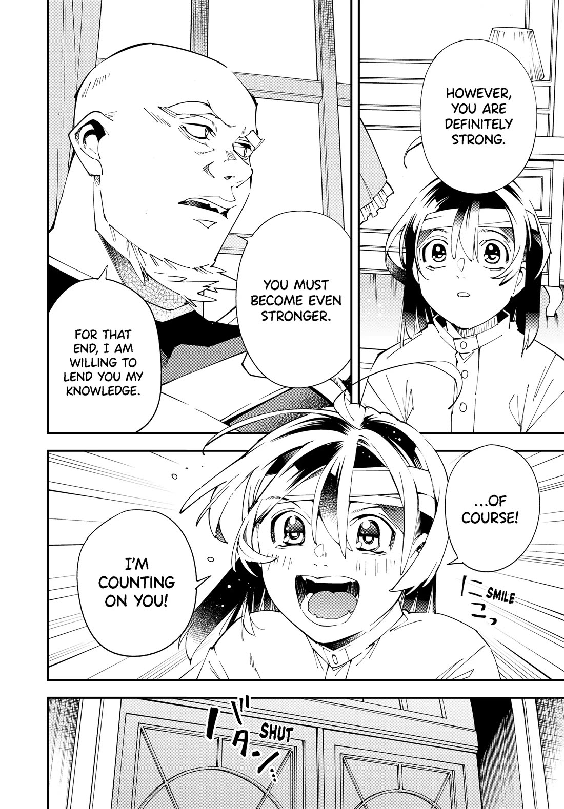 Reincarnated as an Aristocrat with an Appraisal Skill Chapter 153 page 12 - Chapter 153