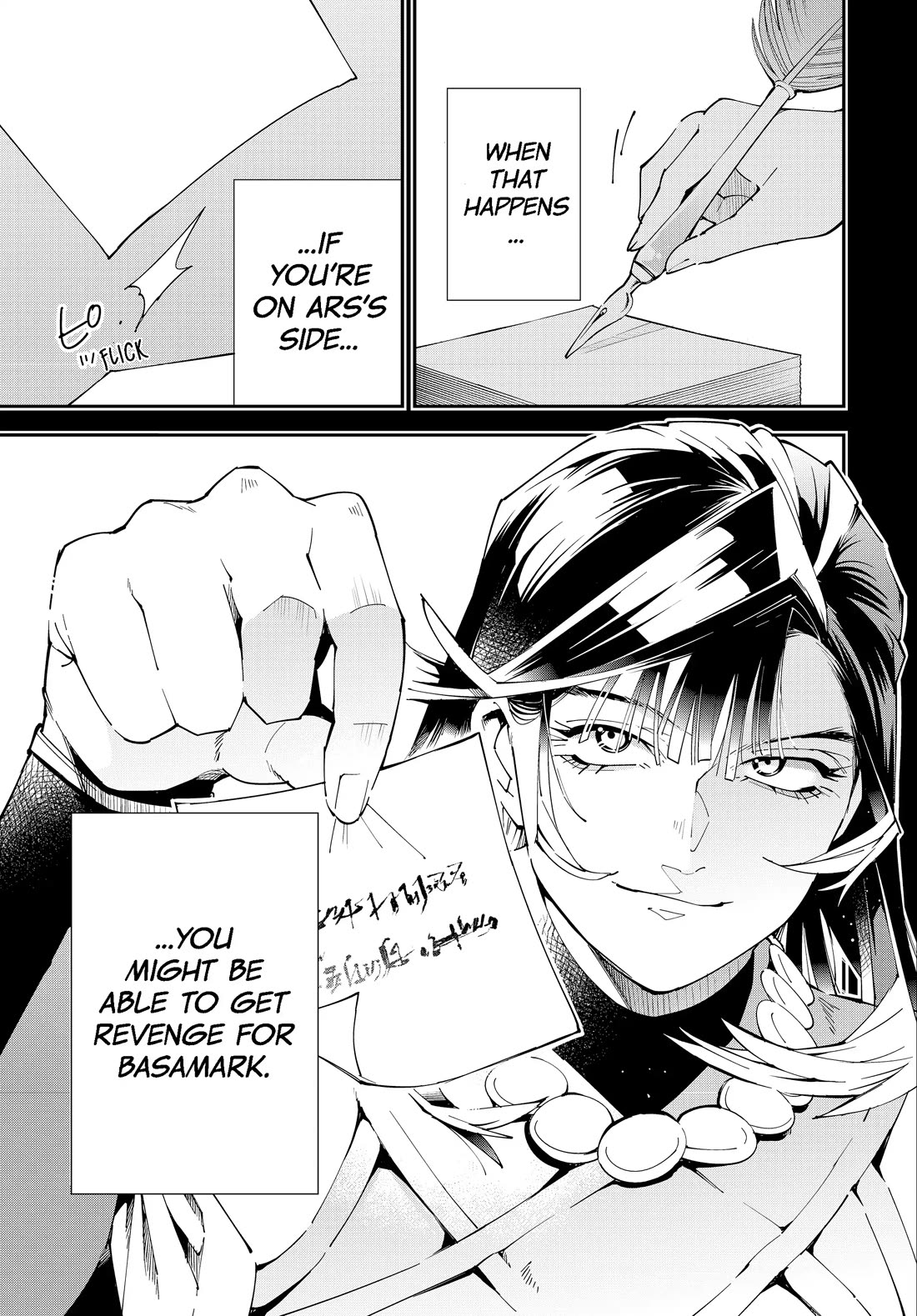 Reincarnated as an Aristocrat with an Appraisal Skill Chapter 153 page 15 - Chapter 153
