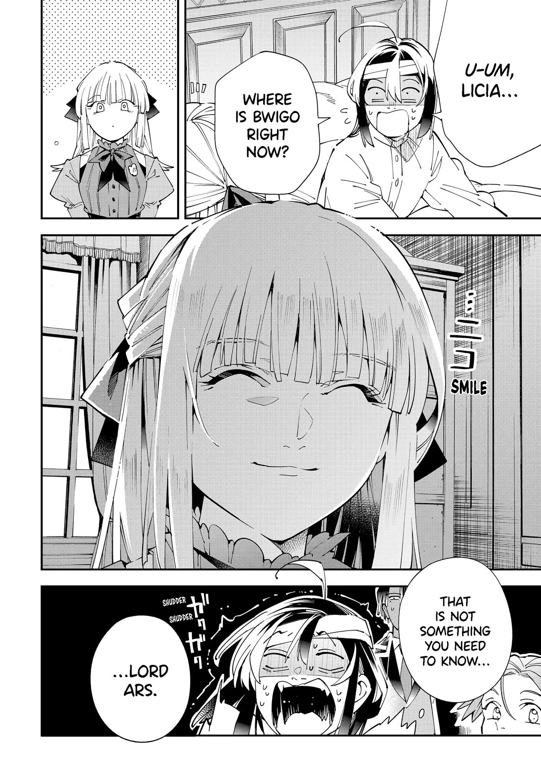 Reincarnated as an Aristocrat with an Appraisal Skill Chapter 153 page 18 - Chapter 153