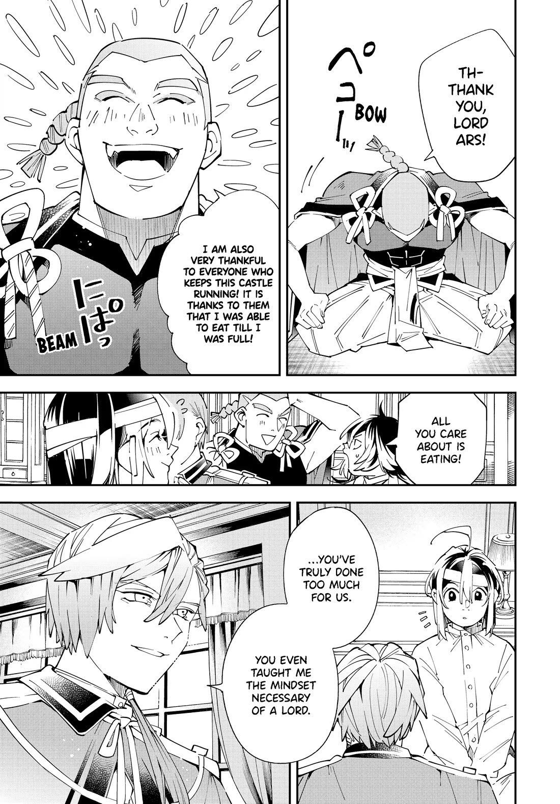 Reincarnated as an Aristocrat with an Appraisal Skill Chapter 153 page 5 - Chapter 153