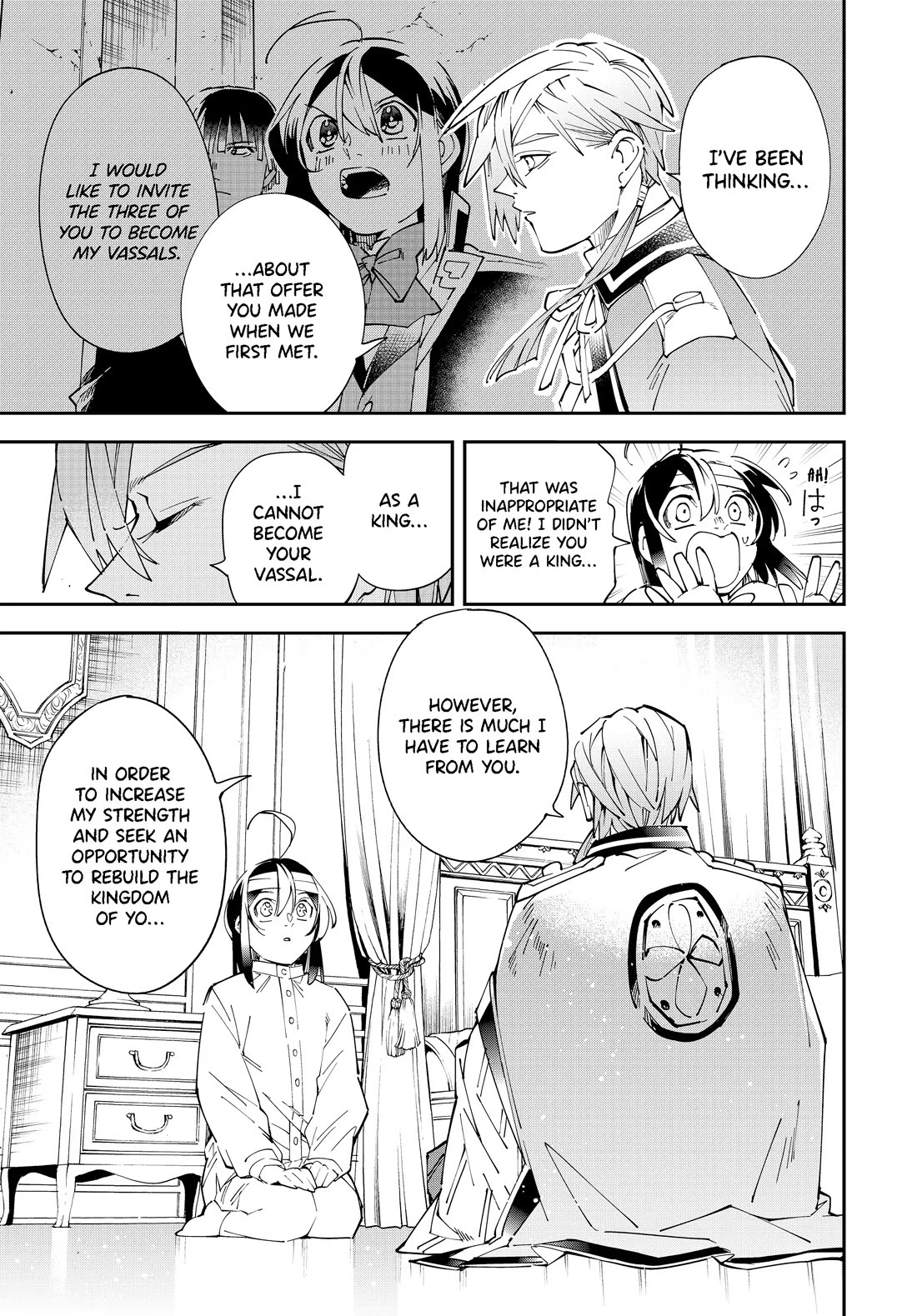 Reincarnated as an Aristocrat with an Appraisal Skill Chapter 153 page 7 - Chapter 153