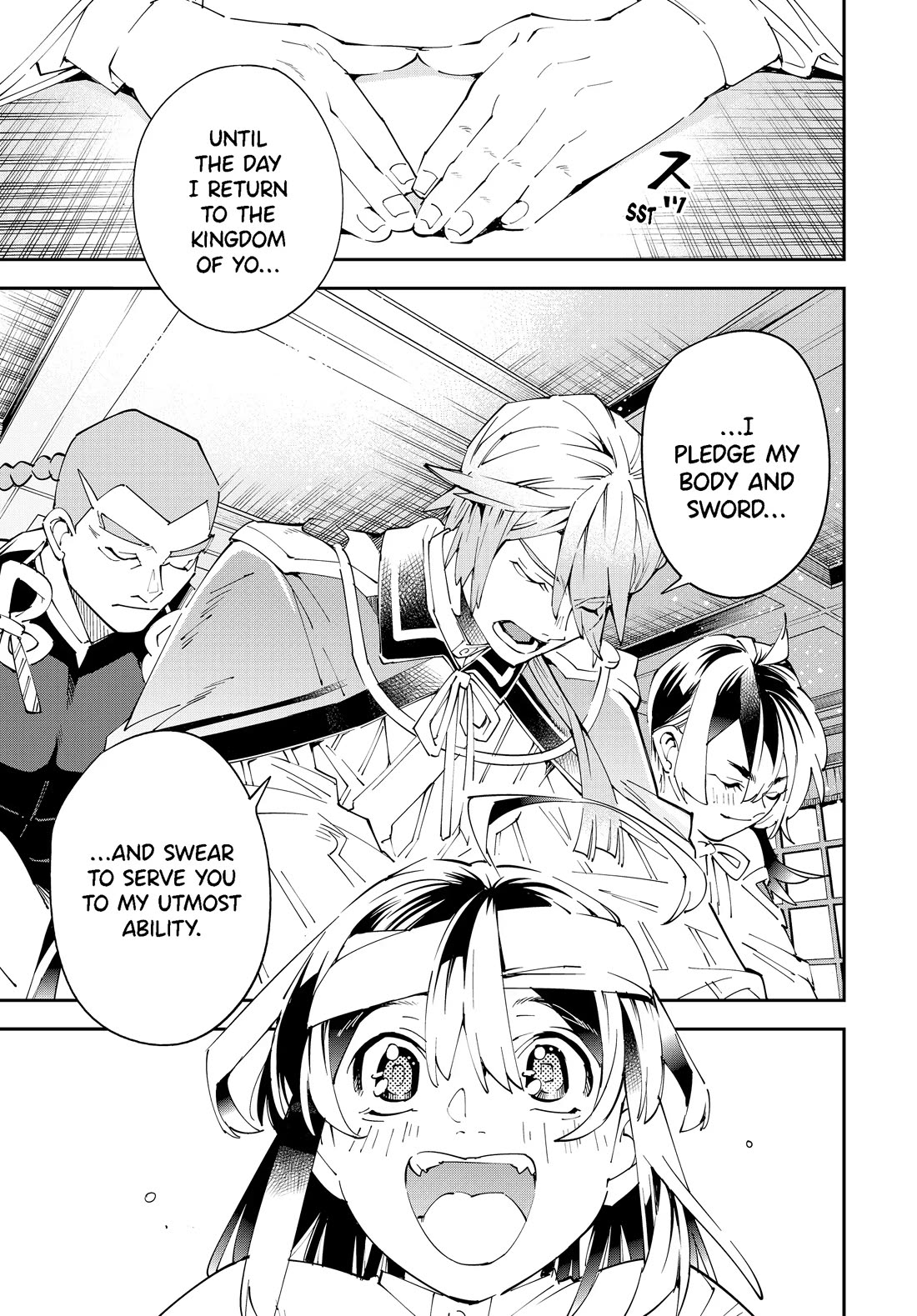 Reincarnated as an Aristocrat with an Appraisal Skill Chapter 153 page 9 - Chapter 153