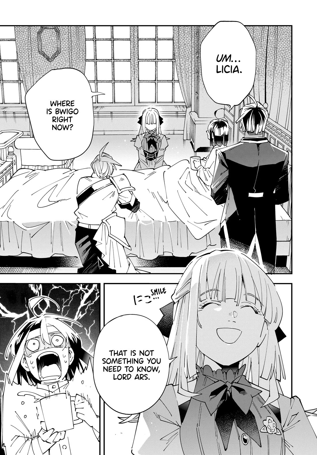 Reincarnated as an Aristocrat with an Appraisal Skill Chapter 154 page 1 - Chapter 154