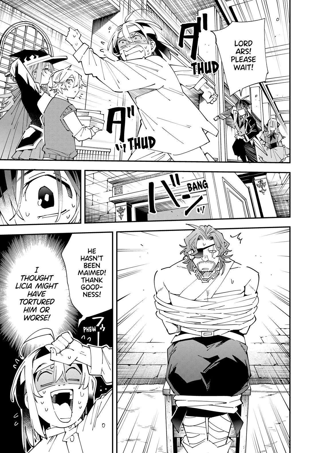 Reincarnated as an Aristocrat with an Appraisal Skill Chapter 154 page 3 - Chapter 154