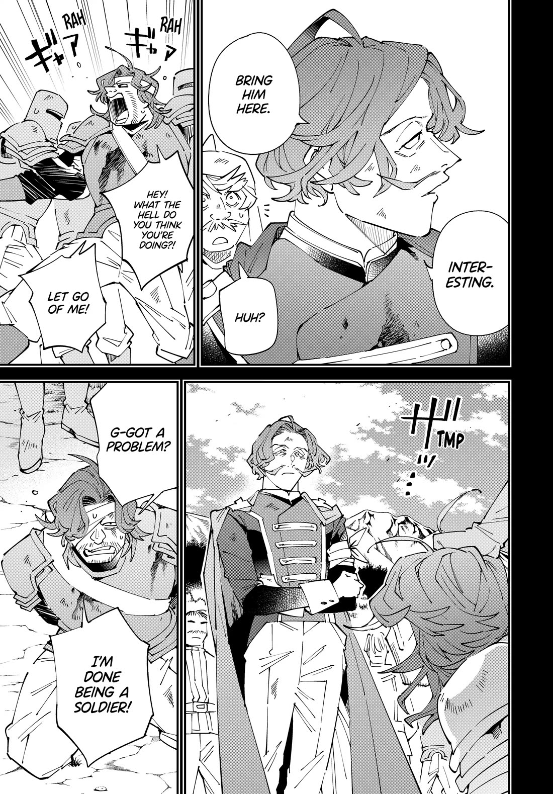 Reincarnated as an Aristocrat with an Appraisal Skill Chapter 154 page 7 - Chapter 154