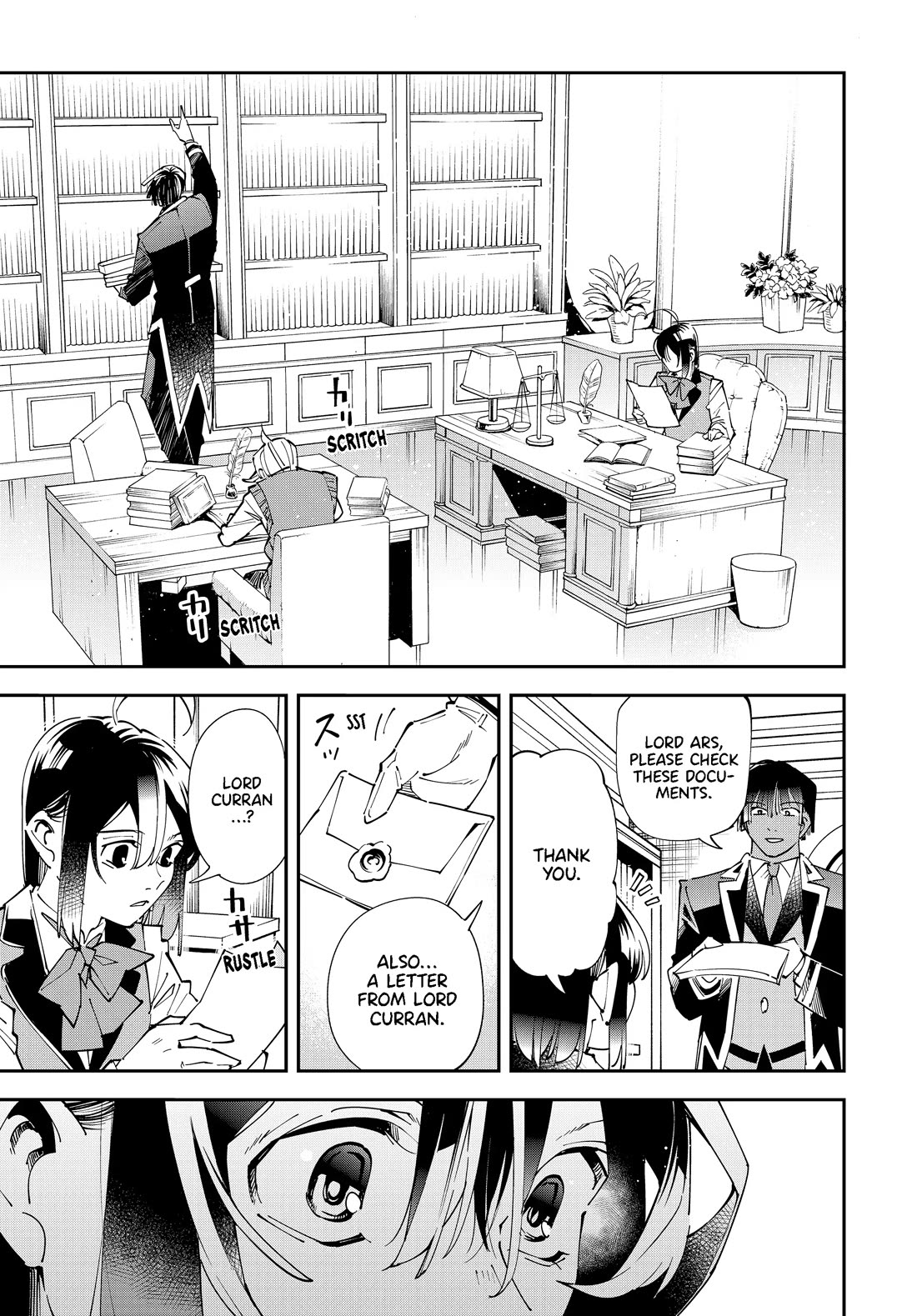 Reincarnated as an Aristocrat with an Appraisal Skill Chapter 155 page 1 - Chapter 155