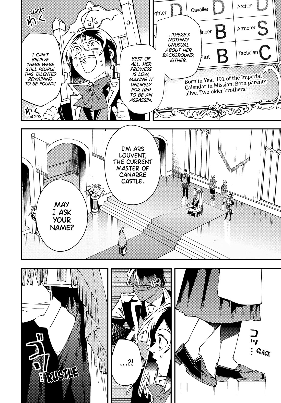 Reincarnated as an Aristocrat with an Appraisal Skill Chapter 155 page 10 - Chapter 155
