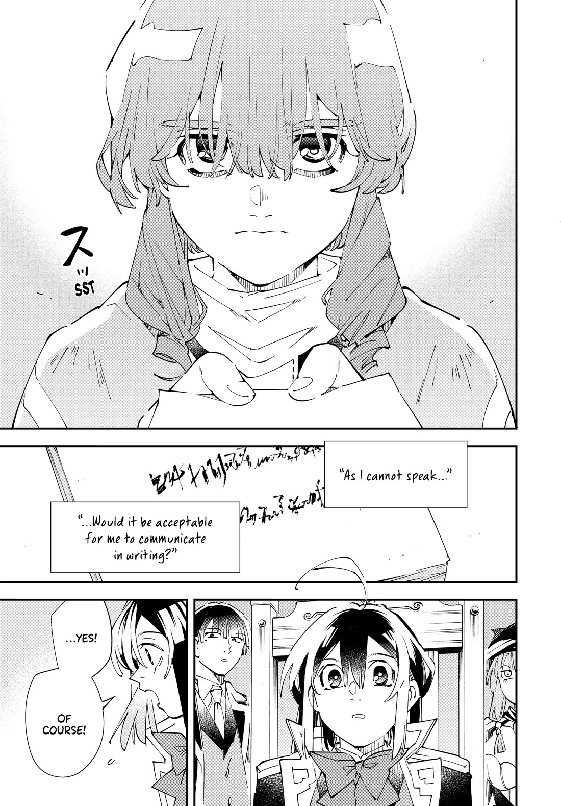 Reincarnated as an Aristocrat with an Appraisal Skill Chapter 155 page 11 - Chapter 155