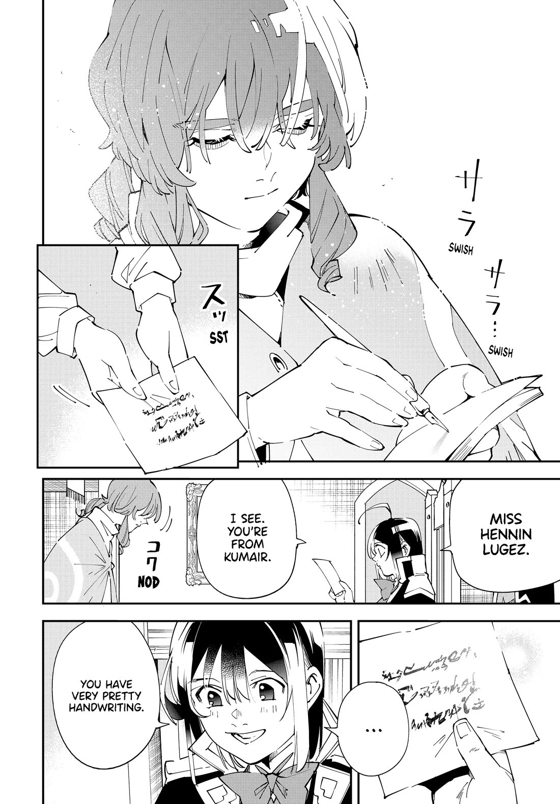 Reincarnated as an Aristocrat with an Appraisal Skill Chapter 155 page 12 - Chapter 155