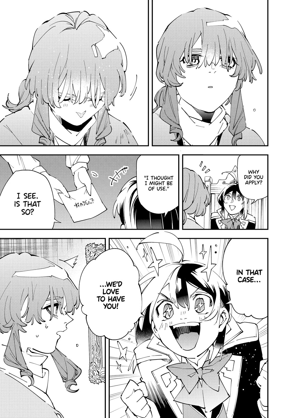 Reincarnated as an Aristocrat with an Appraisal Skill Chapter 155 page 13 - Chapter 155