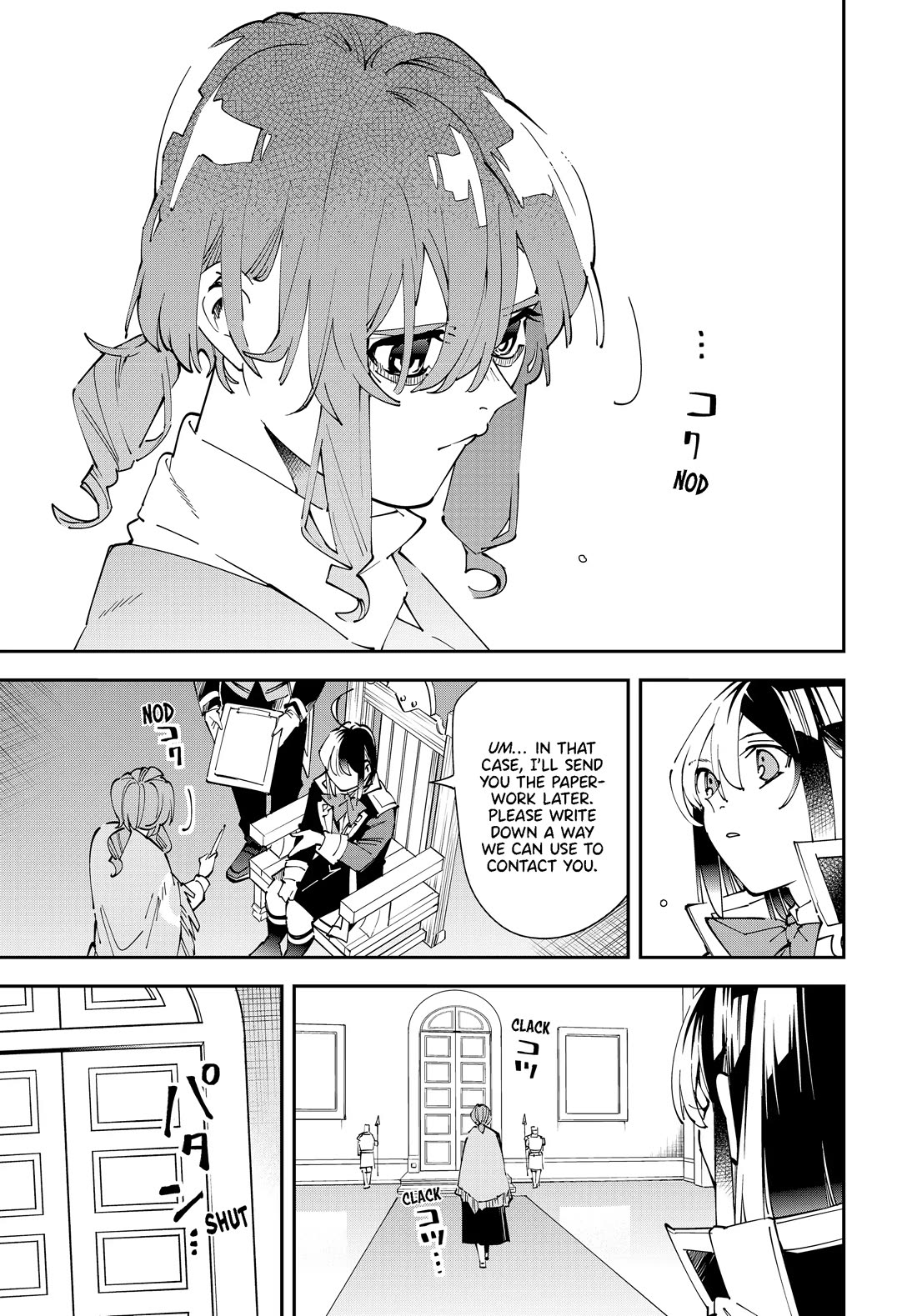 Reincarnated as an Aristocrat with an Appraisal Skill Chapter 155 page 15 - Chapter 155