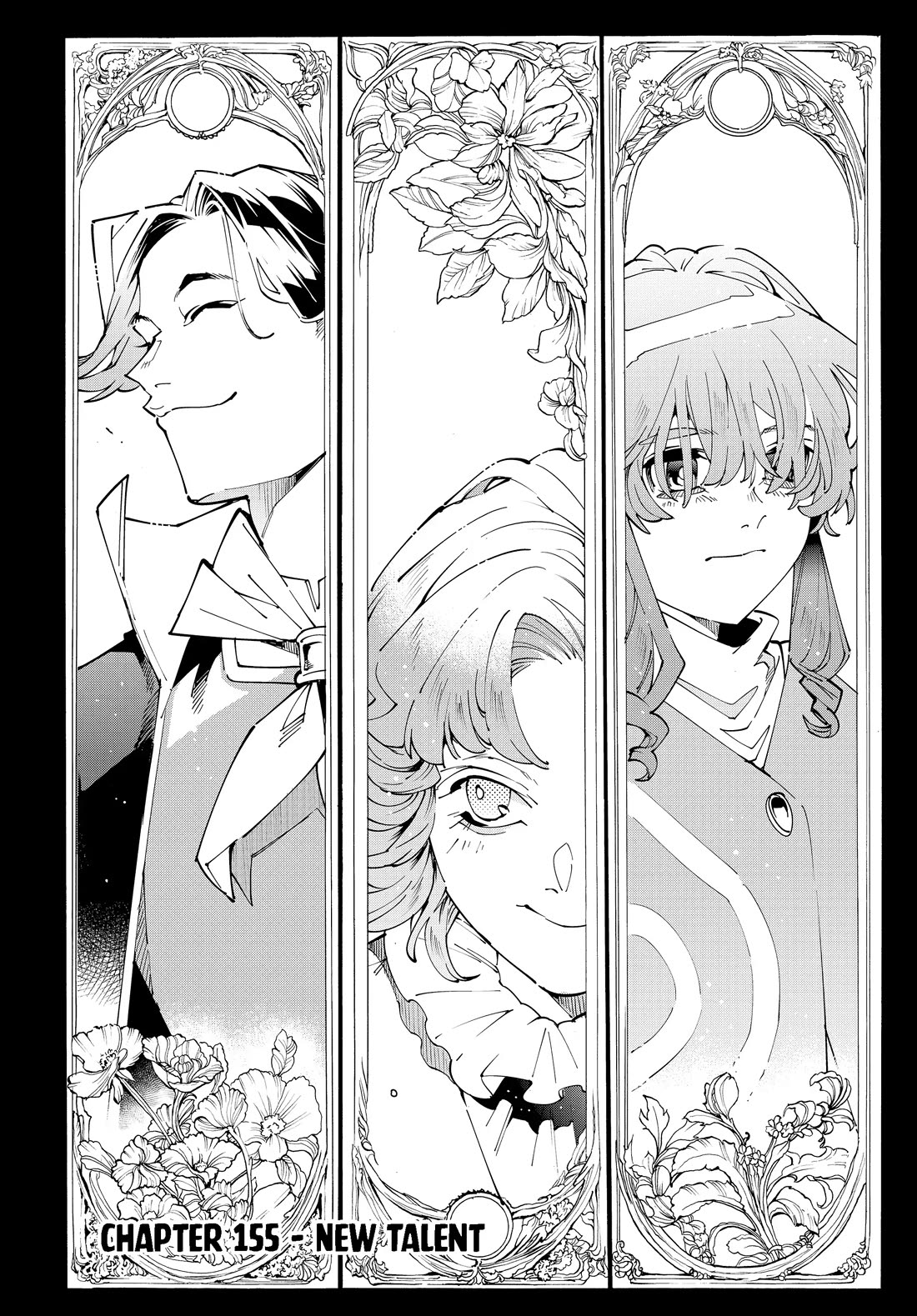 Reincarnated as an Aristocrat with an Appraisal Skill Chapter 155 page 2 - Chapter 155