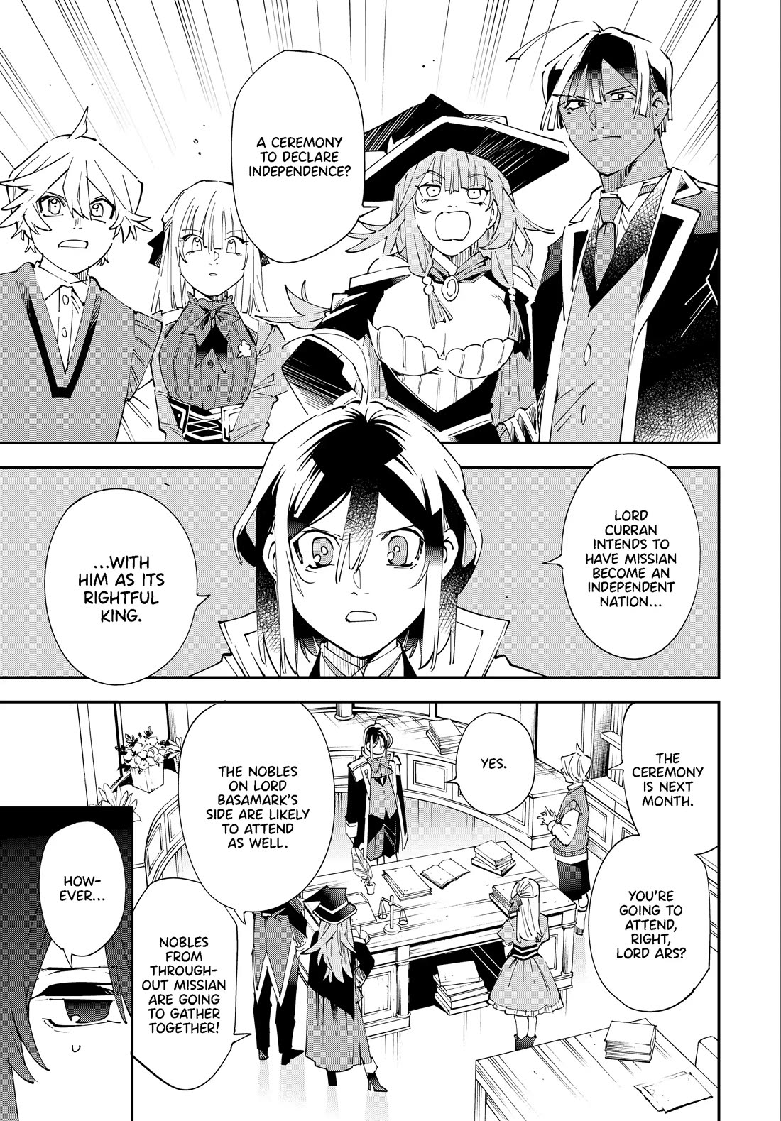 Reincarnated as an Aristocrat with an Appraisal Skill Chapter 155 page 3 - Chapter 155