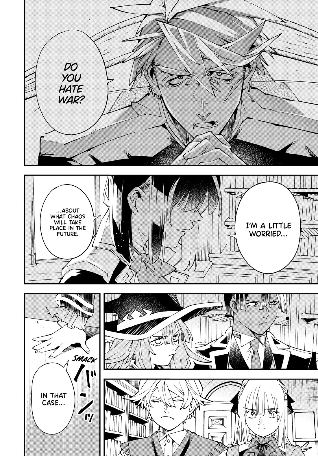 Reincarnated as an Aristocrat with an Appraisal Skill Chapter 155 page 4 - Chapter 155