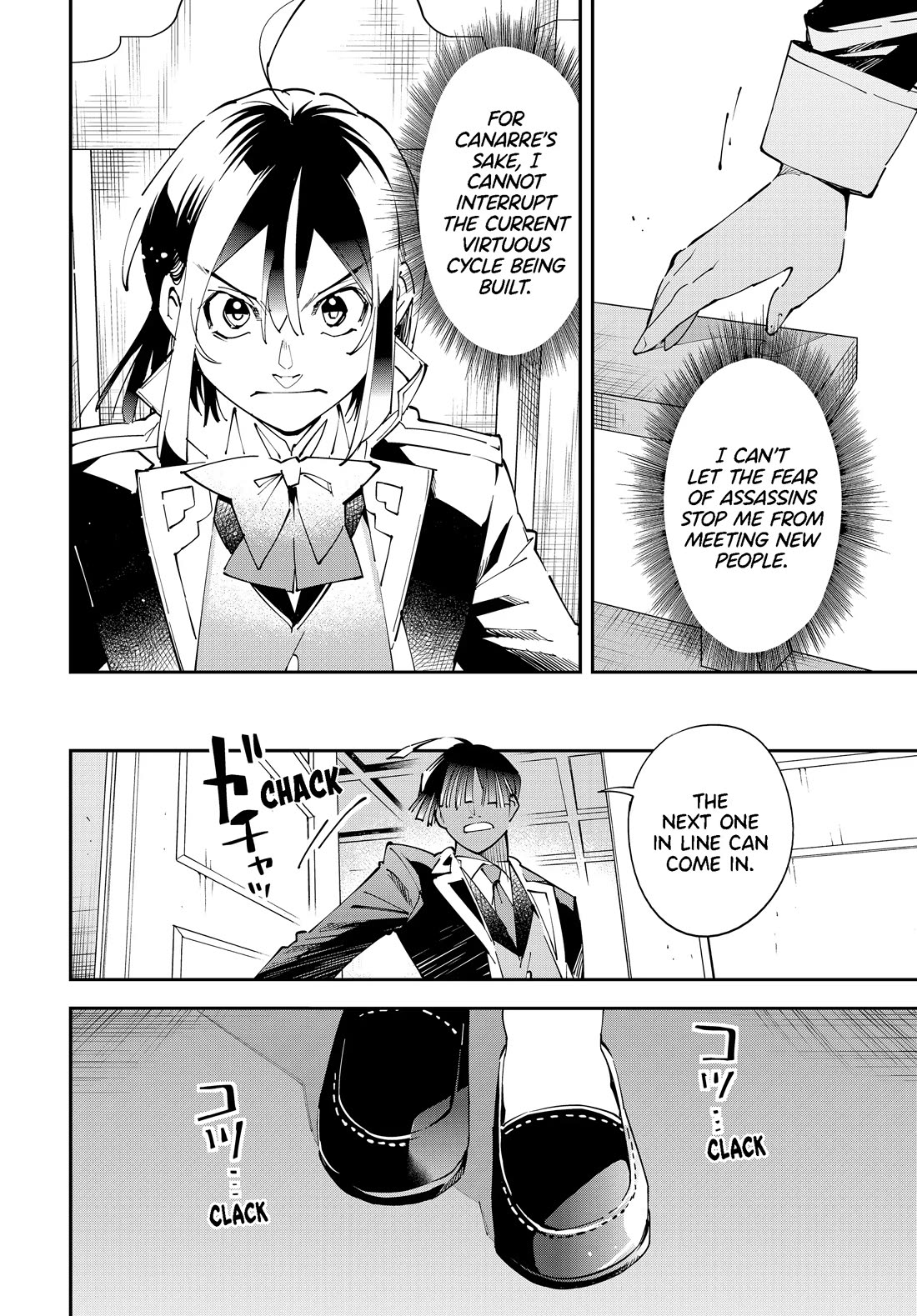 Reincarnated as an Aristocrat with an Appraisal Skill Chapter 155 page 8 - Chapter 155