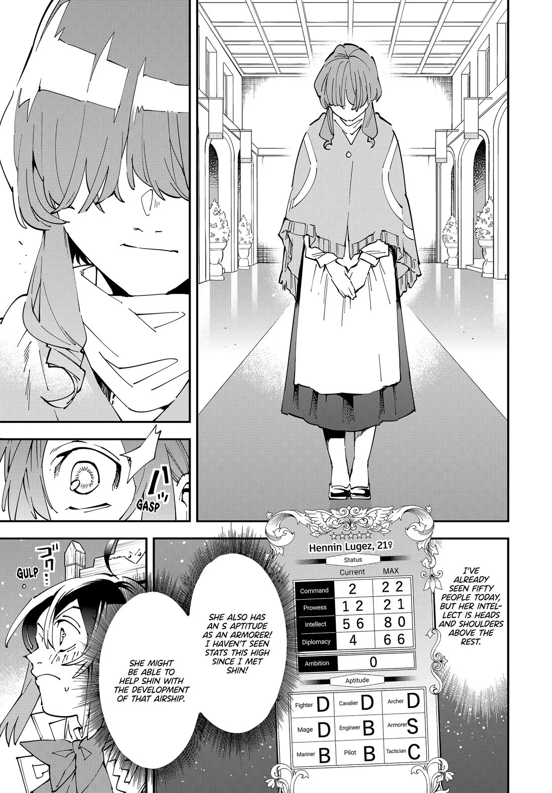 Reincarnated as an Aristocrat with an Appraisal Skill Chapter 155 page 9 - Chapter 155