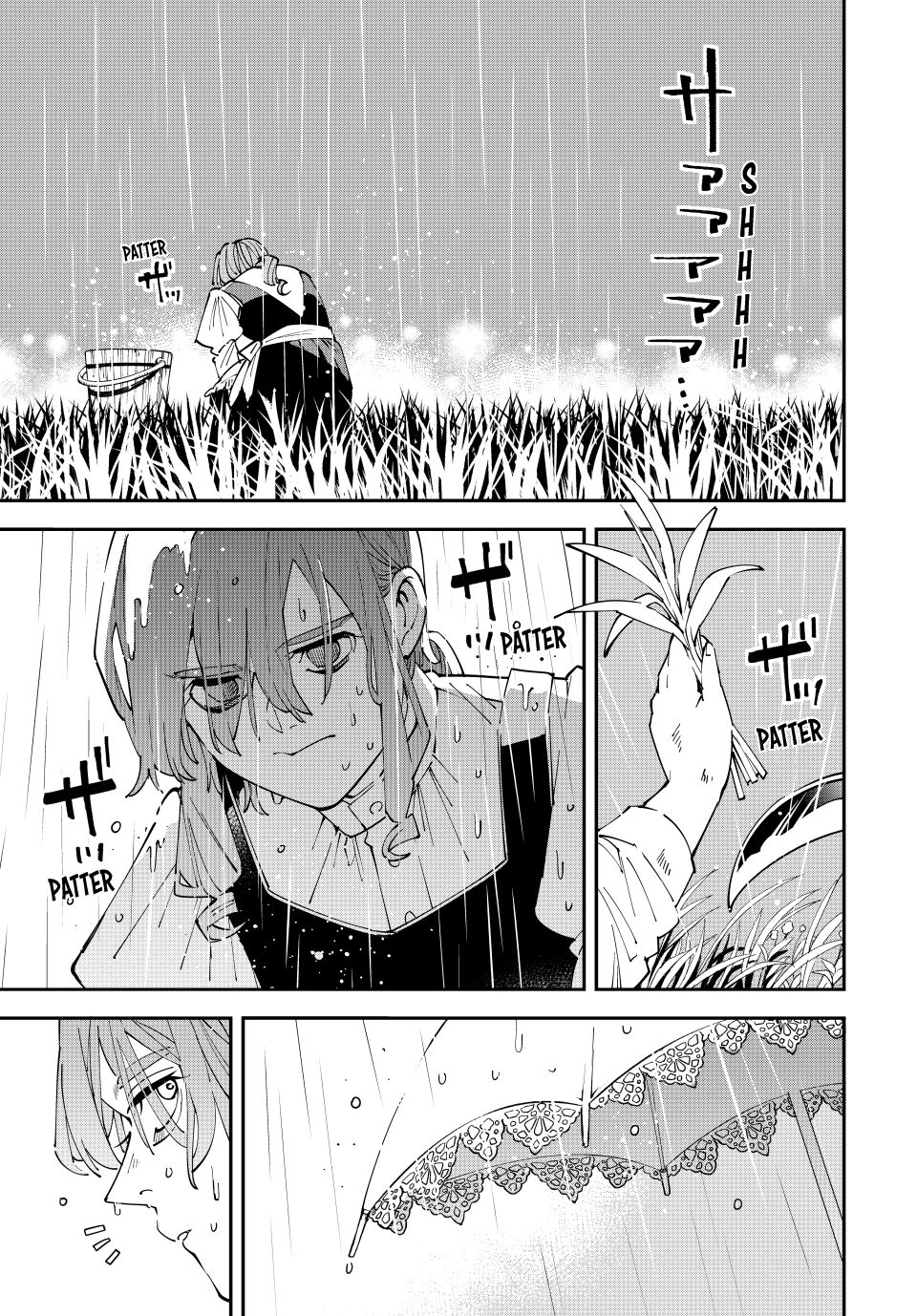 Reincarnated as an Aristocrat with an Appraisal Skill Chapter 156 page 11 - Chapter 156