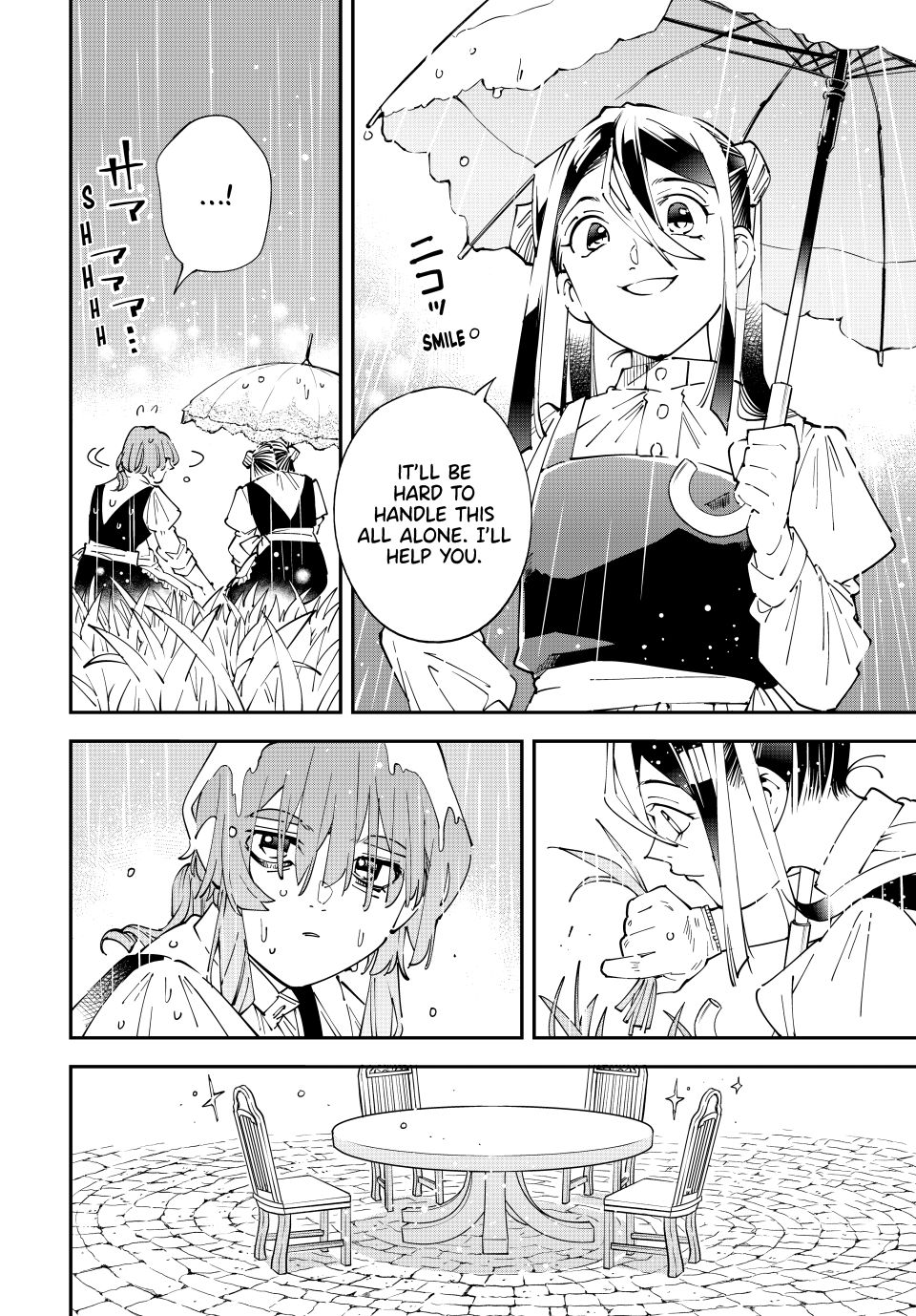 Reincarnated as an Aristocrat with an Appraisal Skill Chapter 156 page 12 - Chapter 156