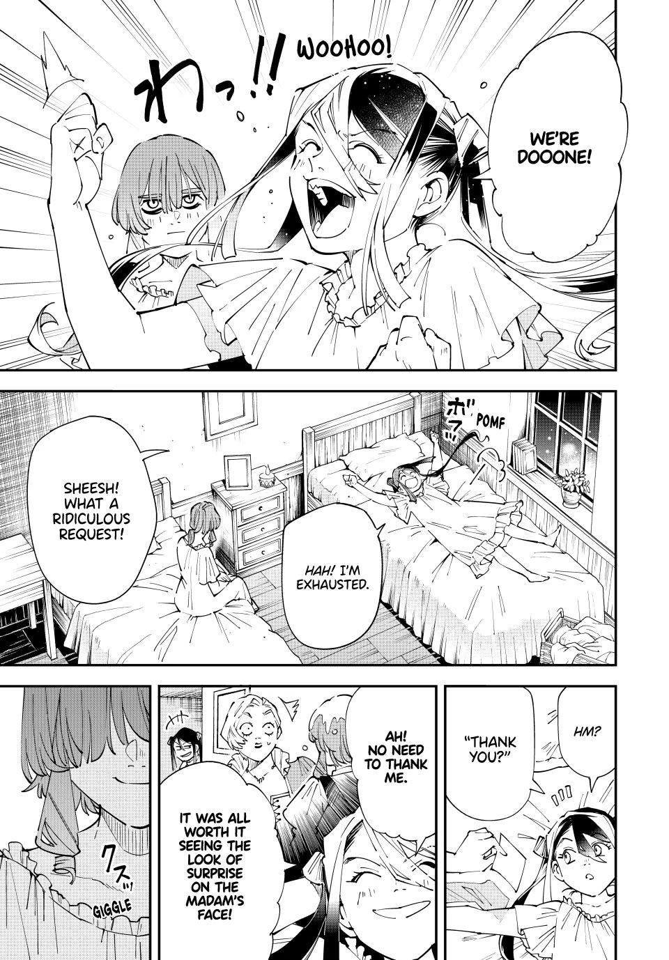 Reincarnated as an Aristocrat with an Appraisal Skill Chapter 156 page 13 - Chapter 156