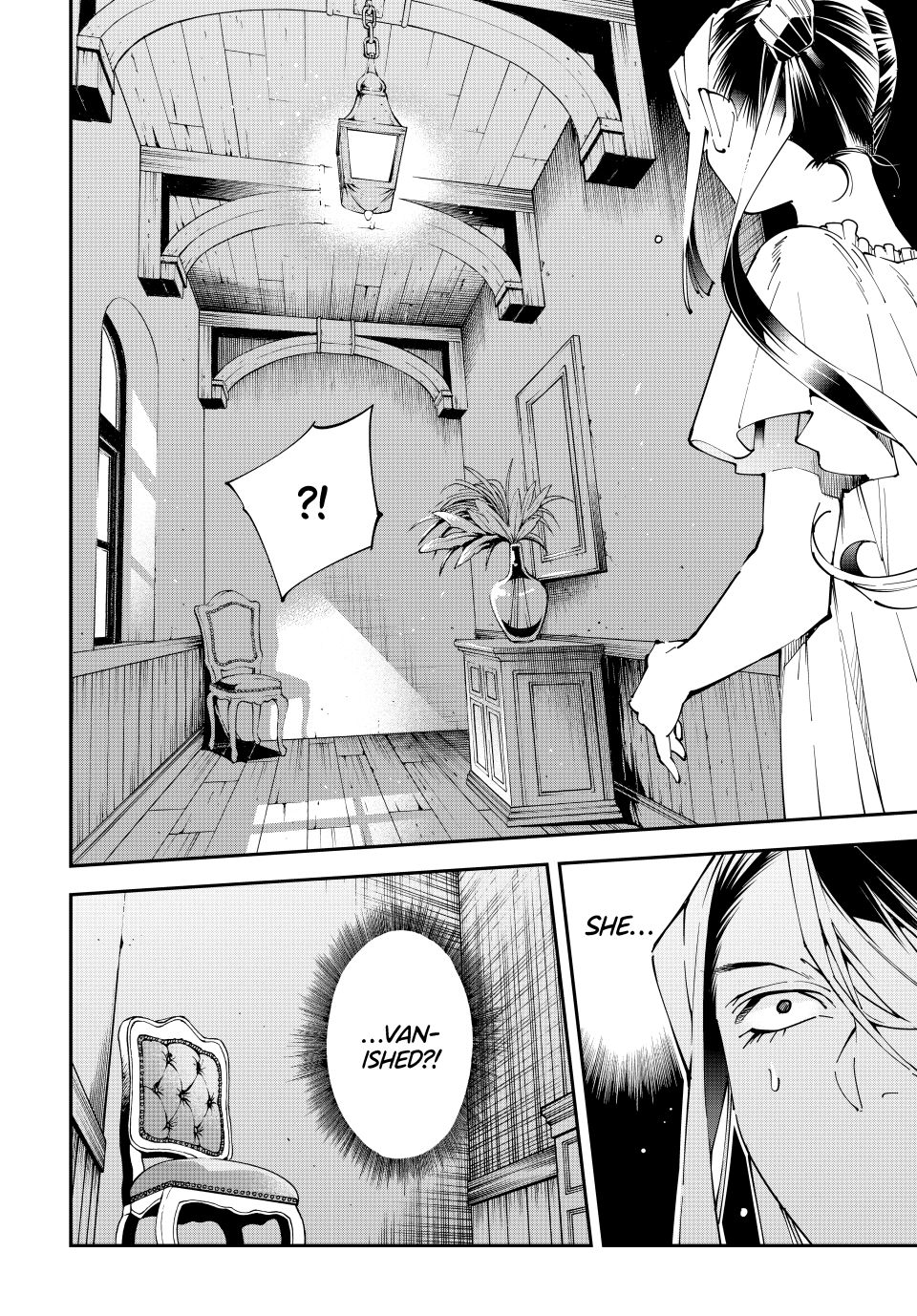 Reincarnated as an Aristocrat with an Appraisal Skill Chapter 156 page 18 - Chapter 156