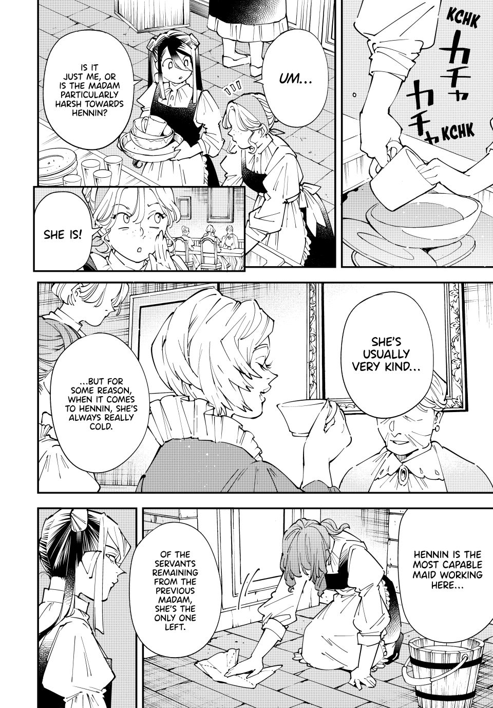 Reincarnated as an Aristocrat with an Appraisal Skill Chapter 156 page 6 - Chapter 156