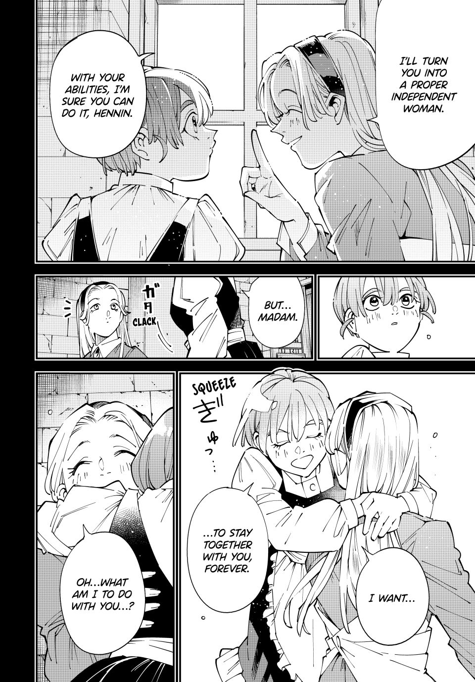 Reincarnated as an Aristocrat with an Appraisal Skill Chapter 157 page 10 - Chapter 157