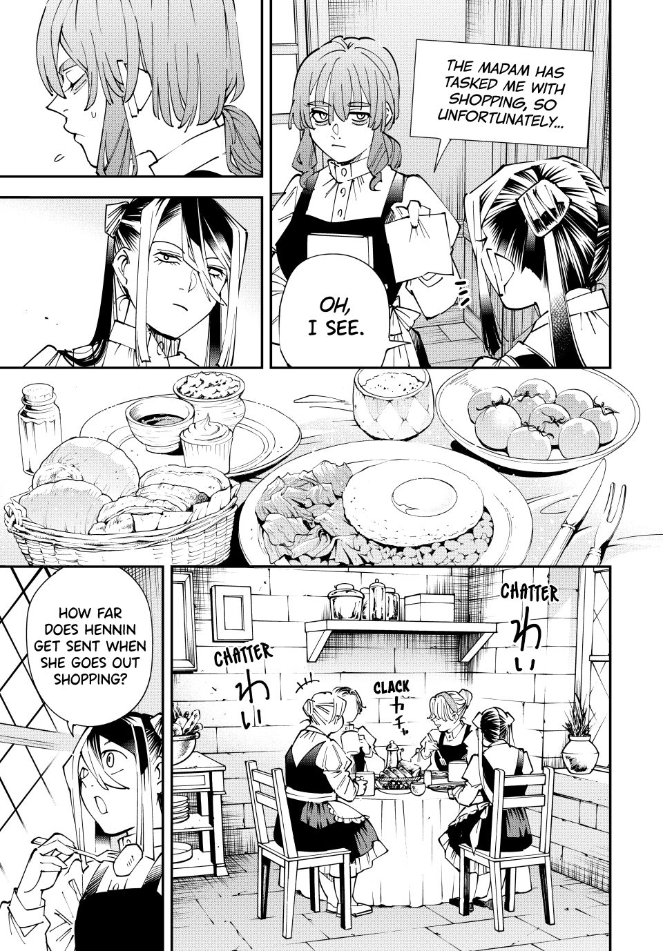 Reincarnated as an Aristocrat with an Appraisal Skill Chapter 157 page 13 - Chapter 157