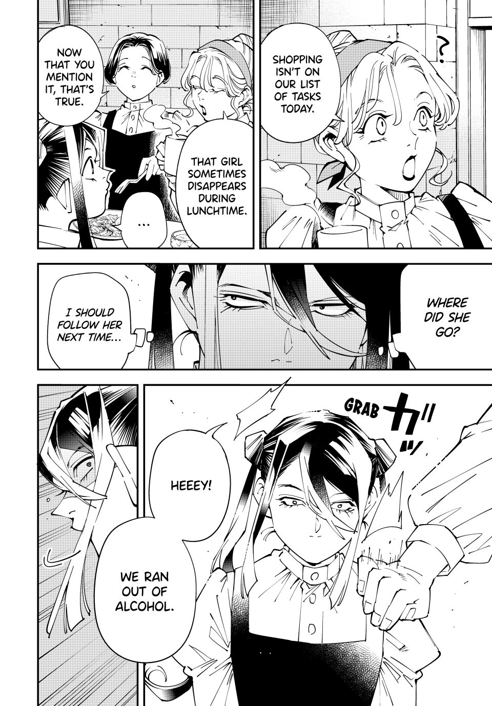 Reincarnated as an Aristocrat with an Appraisal Skill Chapter 157 page 14 - Chapter 157