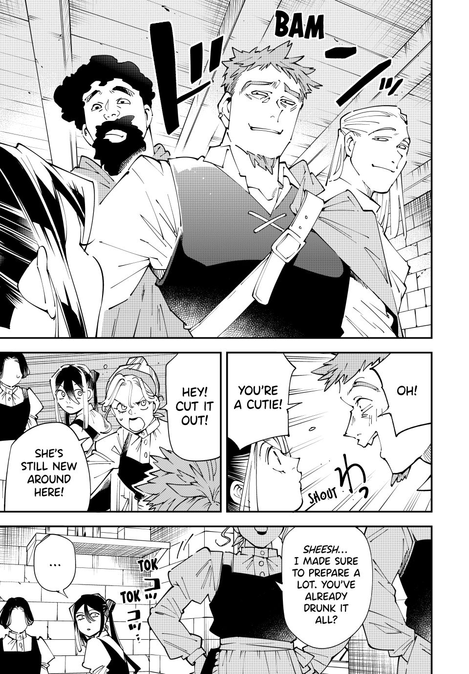 Reincarnated as an Aristocrat with an Appraisal Skill Chapter 157 page 15 - Chapter 157