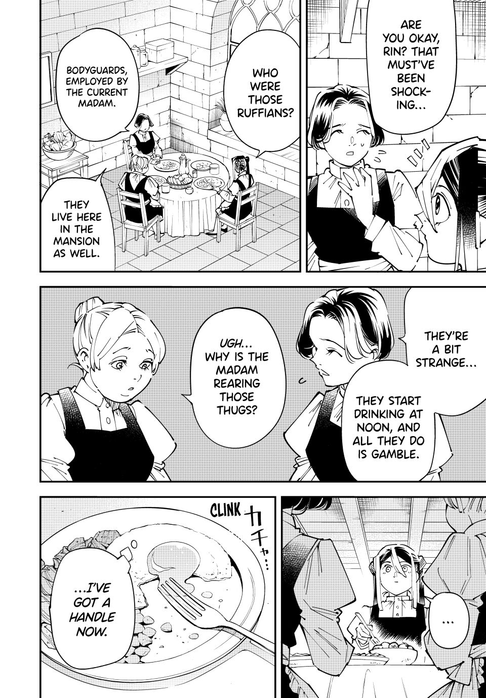 Reincarnated as an Aristocrat with an Appraisal Skill Chapter 157 page 16 - Chapter 157