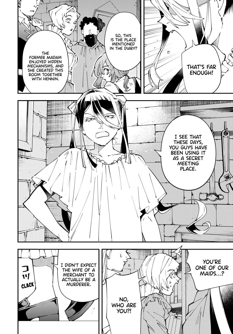 Reincarnated as an Aristocrat with an Appraisal Skill Chapter 158 page 14 - Chapter 158