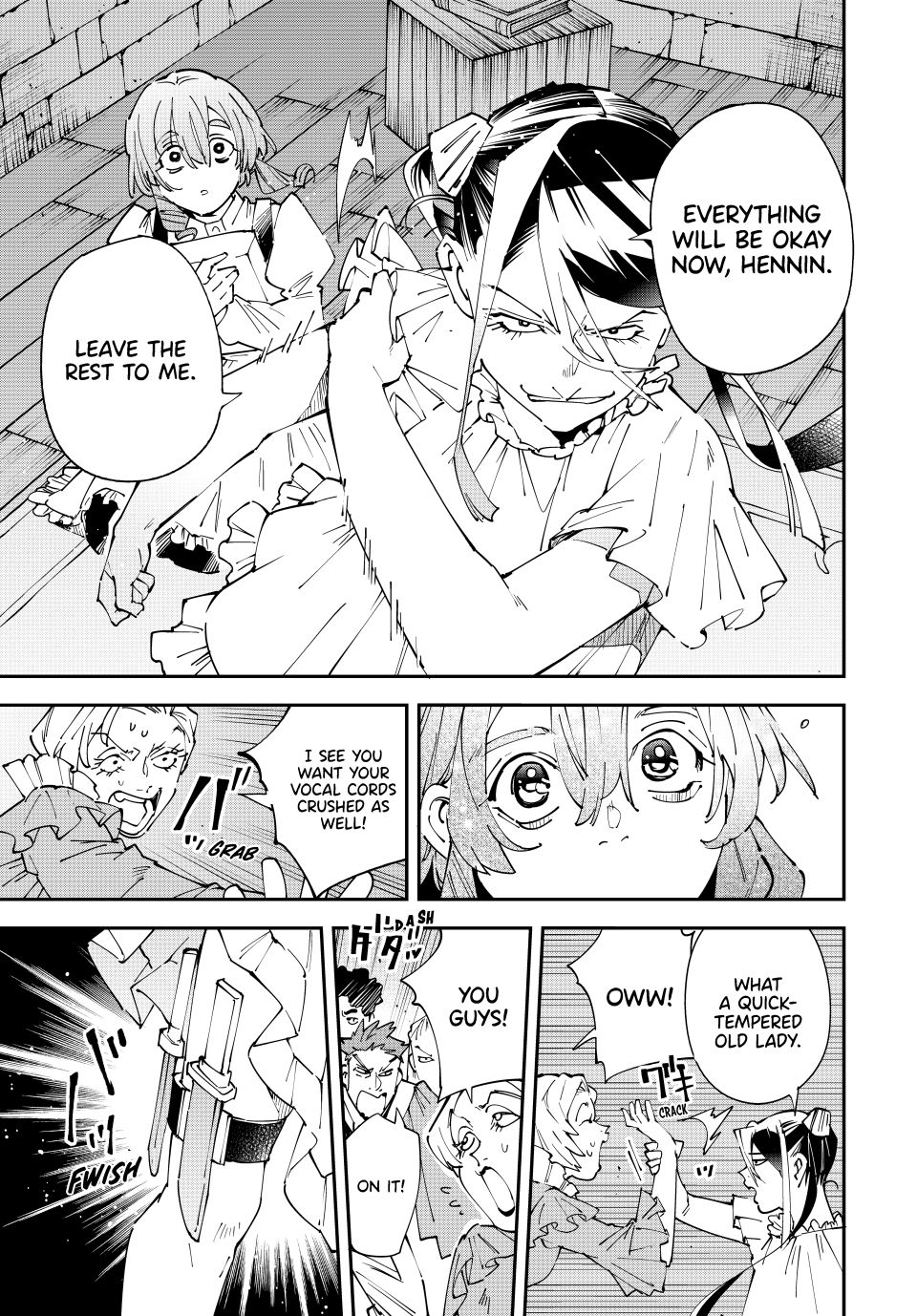 Reincarnated as an Aristocrat with an Appraisal Skill Chapter 158 page 15 - Chapter 158