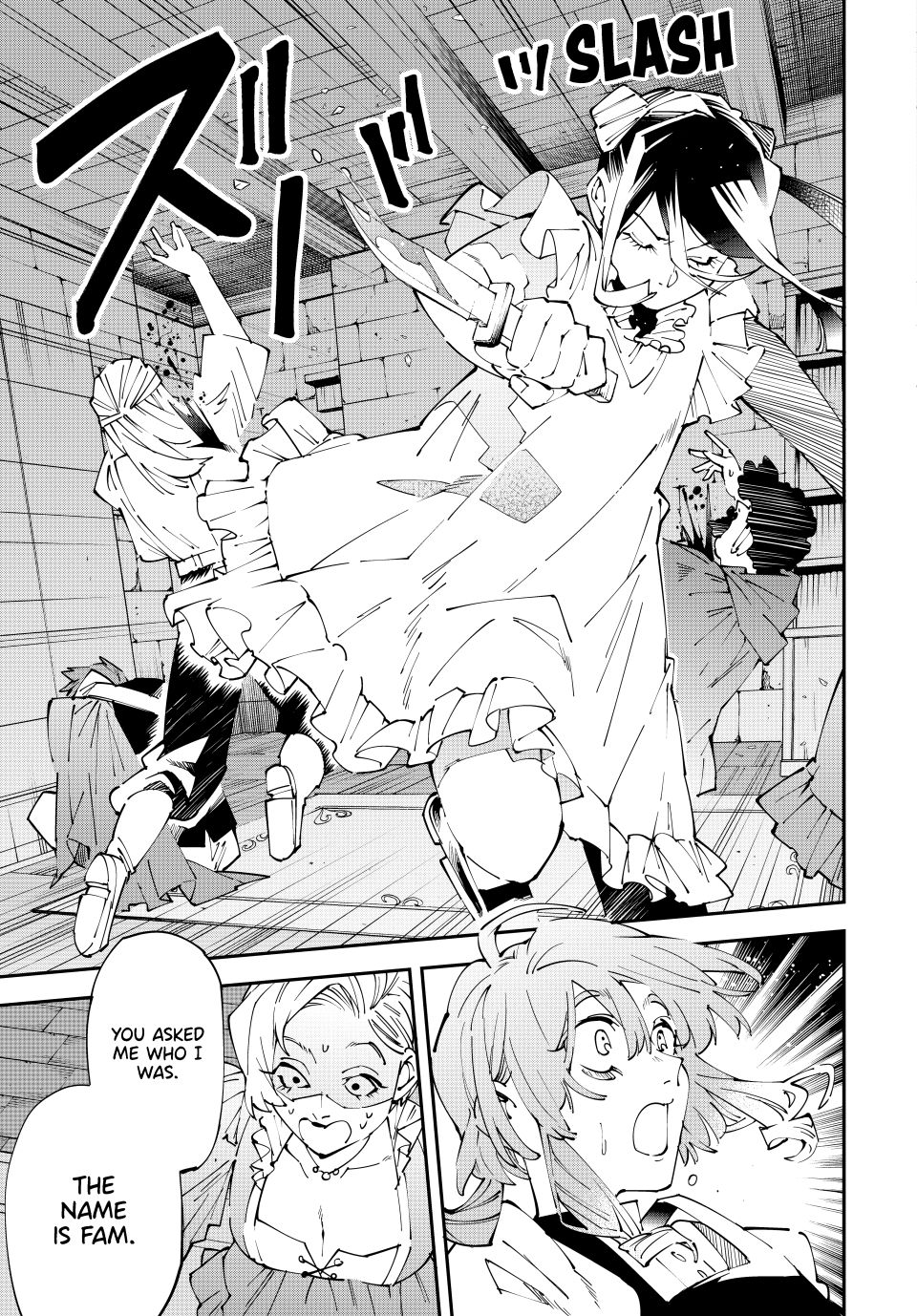 Reincarnated as an Aristocrat with an Appraisal Skill Chapter 158 page 17 - Chapter 158