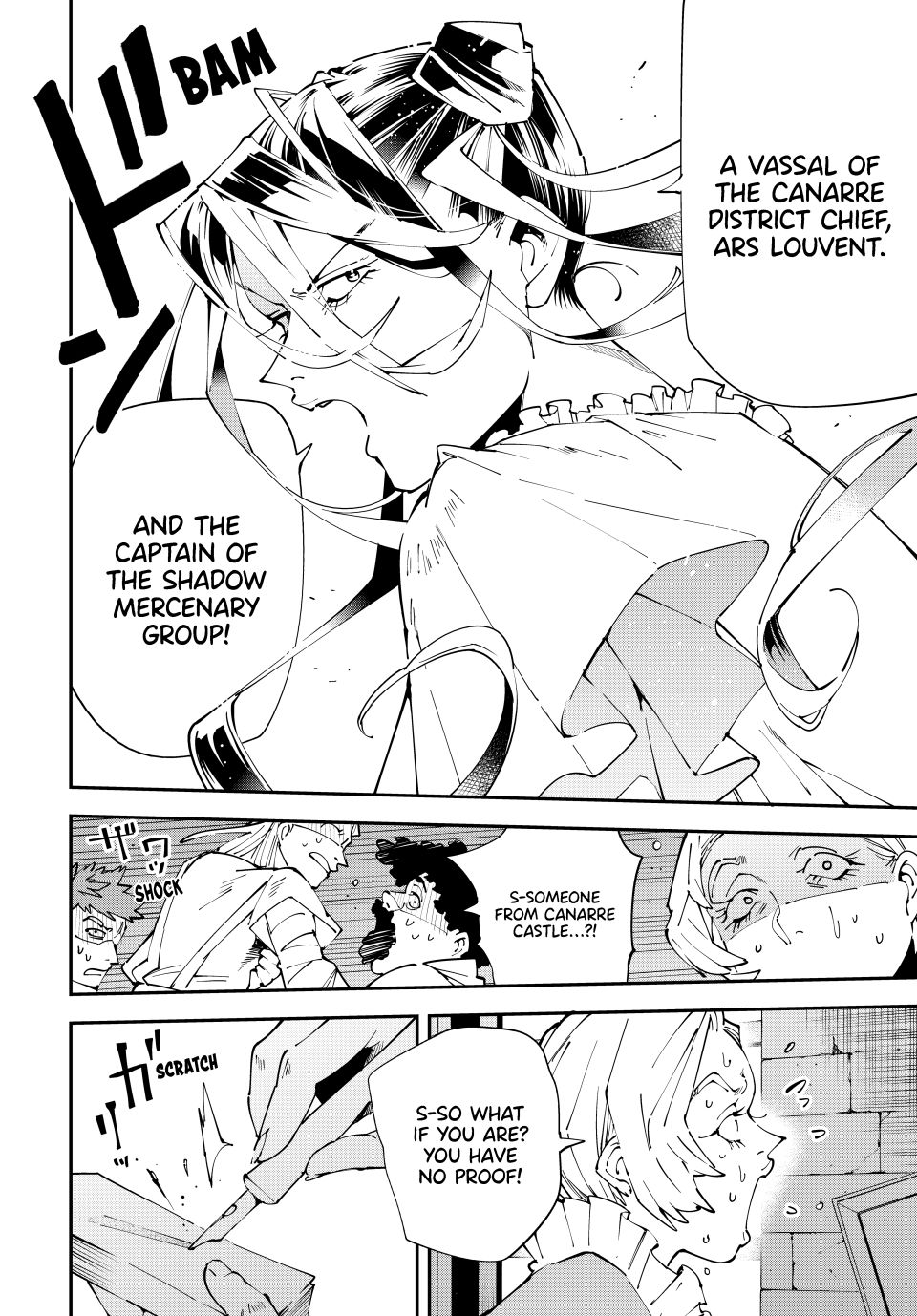 Reincarnated as an Aristocrat with an Appraisal Skill Chapter 158 page 18 - Chapter 158