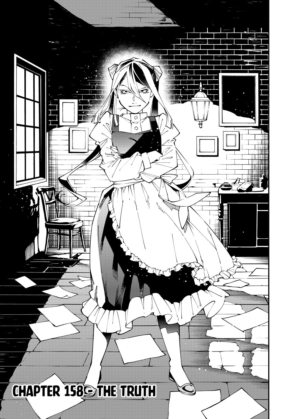 Reincarnated as an Aristocrat with an Appraisal Skill Chapter 158 page 3 - Chapter 158