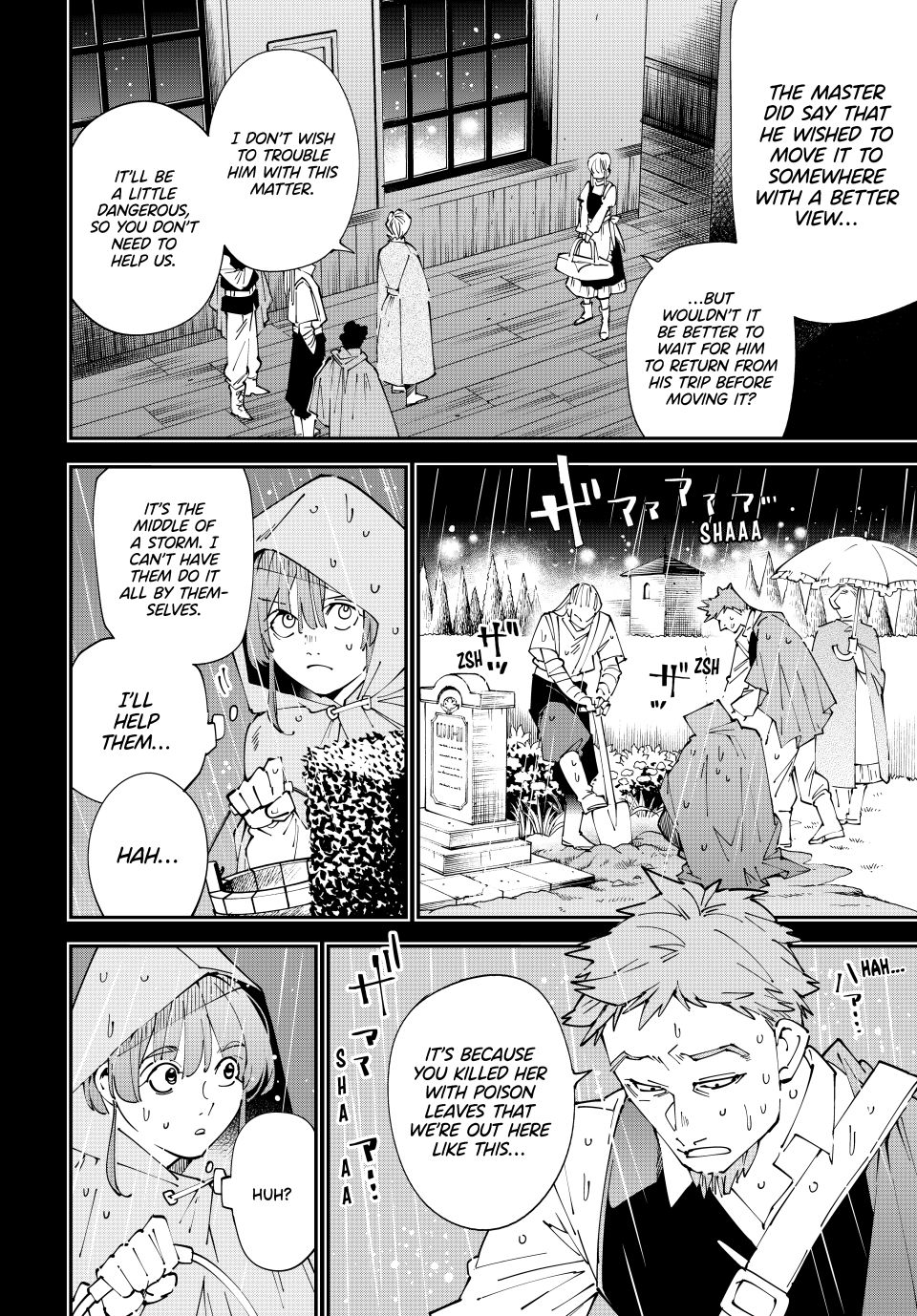 Reincarnated as an Aristocrat with an Appraisal Skill Chapter 158 page 6 - Chapter 158