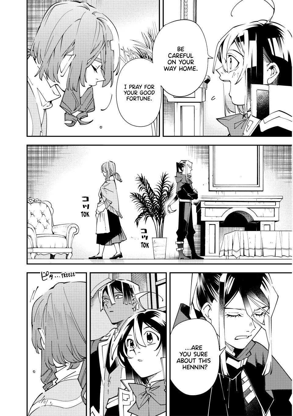 Reincarnated as an Aristocrat with an Appraisal Skill Chapter 159 page 10 - Chapter 159